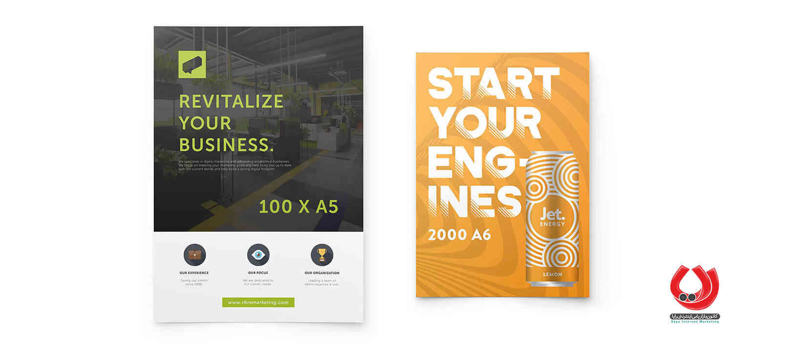 تراکت A4 یا A5؛ کدام اندازه بازده تبلیغاتی بهتری دارد؟